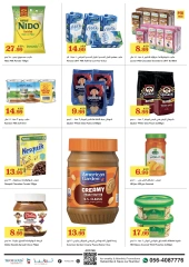 Page 2 in Shop Full of offers at Trolleys supermarket UAE