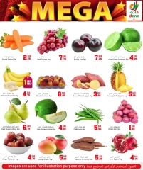 Page 2 in Mega Deals at Dana Hypermarket Qatar