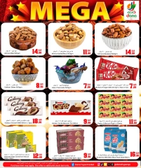 Page 7 in Mega Deals at Dana Hypermarket Qatar