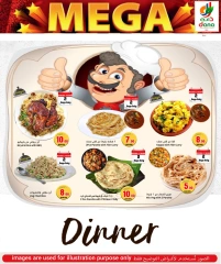 Page 6 in Mega Deals at Dana Hypermarket Qatar