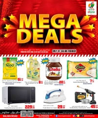 Page 1 in Mega Deals at Dana Hypermarket Qatar