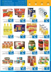 Page 20 in Home Sweet Home Deals at Ajman Coop UAE