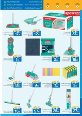 Page 30 in Home Sweet Home Deals at Ajman Coop UAE