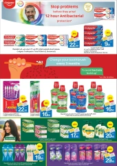 Page 28 in Home Sweet Home Deals at Ajman Coop UAE