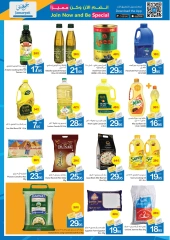 Page 23 in Home Sweet Home Deals at Ajman Coop UAE