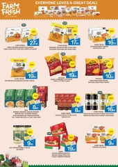 Page 8 in Home Sweet Home Deals at Ajman Coop UAE