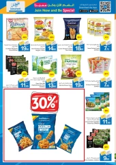 Page 9 in Home Sweet Home Deals at Ajman Coop UAE