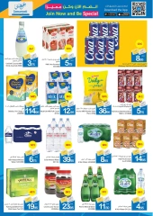 Page 17 in Home Sweet Home Deals at Ajman Coop UAE