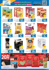 Page 19 in Home Sweet Home Deals at Ajman Coop UAE