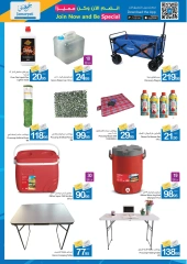 Page 41 in Home Sweet Home Deals at Ajman Coop UAE