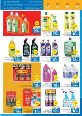 Page 32 in Home Sweet Home Deals at Ajman Coop UAE