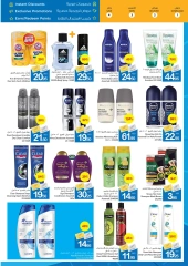 Page 26 in Home Sweet Home Deals at Ajman Coop UAE