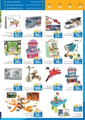 Page 42 in Home Sweet Home Deals at Ajman Coop UAE