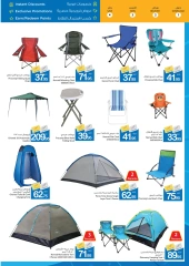 Page 40 in Home Sweet Home Deals at Ajman Coop UAE