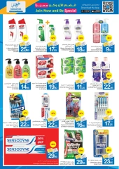 Page 27 in Home Sweet Home Deals at Ajman Coop UAE