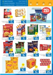 Page 14 in Home Sweet Home Deals at Ajman Coop UAE