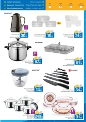 Page 36 in Home Sweet Home Deals at Ajman Coop UAE