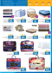 Page 38 in Home Sweet Home Deals at Ajman Coop UAE