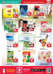 Página 21 en Vaya a las ofertas ecológicas en Hipermercado Safari Emiratos Árabes Unidos