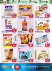 Página 18 en Vaya a las ofertas ecológicas en Hipermercado Safari Emiratos Árabes Unidos