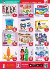 Página 19 en Vaya a las ofertas ecológicas en Hipermercado Safari Emiratos Árabes Unidos