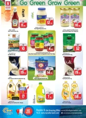 Página 24 en Vaya a las ofertas ecológicas en Hipermercado Safari Emiratos Árabes Unidos