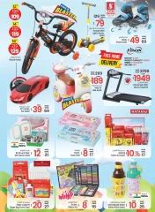 Página 35 en Vaya a las ofertas ecológicas en Hipermercado Safari Emiratos Árabes Unidos