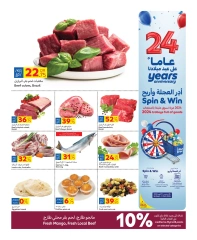 Page 15 dans Offres anniversaire chez Carrefour Qatar