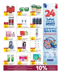 Page 9 dans Offres anniversaire chez Carrefour Qatar