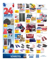 Page 8 dans Offres anniversaire chez Carrefour Qatar