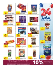 Page 11 dans Offres anniversaire chez Carrefour Qatar