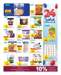 Page 13 dans Offres anniversaire chez Carrefour Qatar