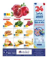 Page 16 dans Offres anniversaire chez Carrefour Qatar