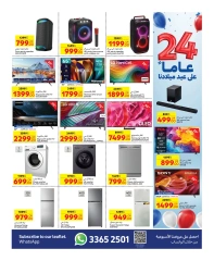 Page 3 dans Offres anniversaire chez Carrefour Qatar