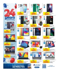 Page 2 dans Offres anniversaire chez Carrefour Qatar