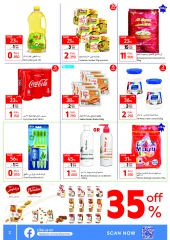 Page 2 in Mega Sale at Carrefour Oman