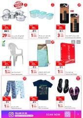 Page 3 in Mega Sale at Carrefour Oman