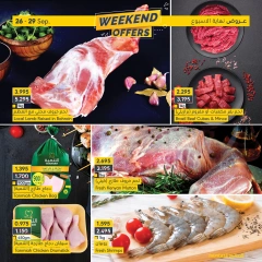 Page 2 in Weekend Deals at al muntazah supermarket Bahrain