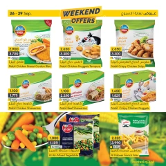 Page 8 in Weekend Deals at al muntazah supermarket Bahrain