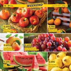 Page 3 in Weekend Deals at al muntazah supermarket Bahrain