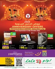 Page 1 in Anniversary offers at lulu Bahrain