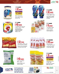 Page 11 in Anniversary offers at lulu Bahrain