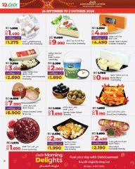 Page 18 in Anniversary offers at lulu Bahrain