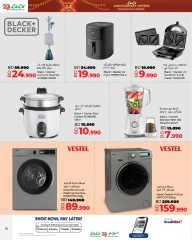 Page 30 in Anniversary offers at lulu Bahrain