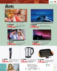 Page 37 in Anniversary offers at lulu Bahrain