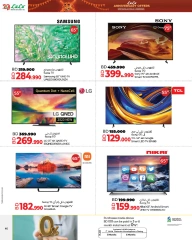 Page 40 in Anniversary offers at lulu Bahrain