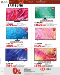 Page 42 in Anniversary offers at lulu Bahrain