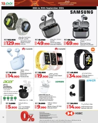 Page 52 in Anniversary offers at lulu Bahrain