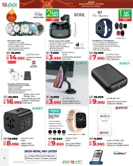 Page 54 in Anniversary offers at lulu Bahrain