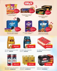 Page 7 in Anniversary offers at lulu Bahrain